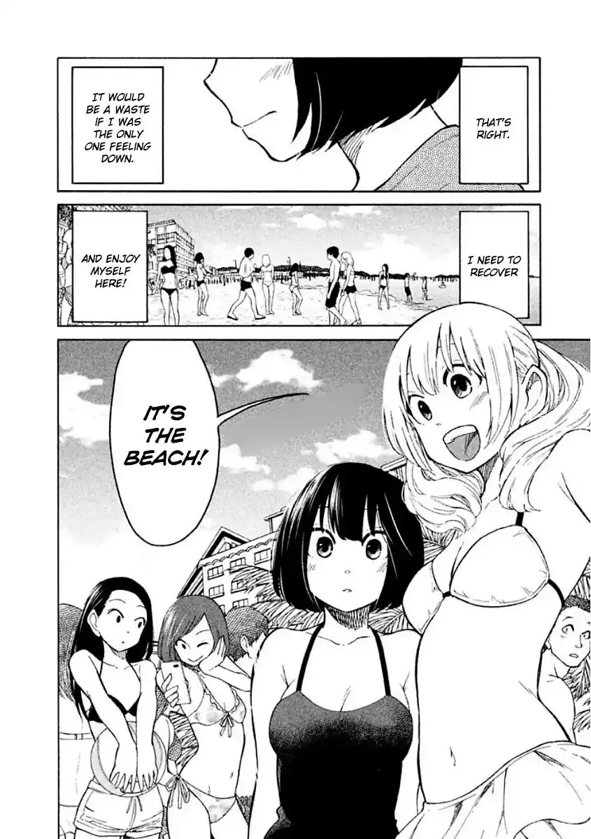 Oogami-san, Dadamore Desu Chapter 10 6